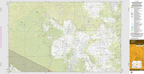 Tombong 8624-S Topographic Map 1:50k