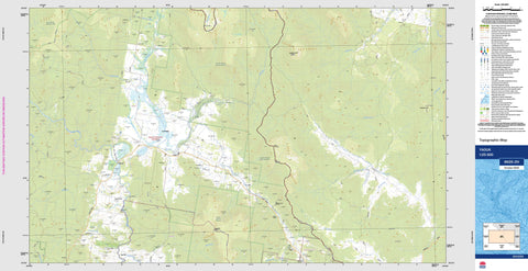 Yaouk 8626-2N Topographic Map 1:25k