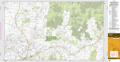 Mogriguy 8633-N Topographic Map 1:50k