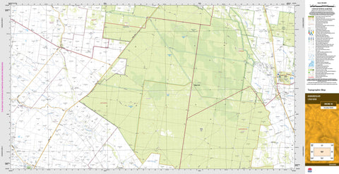 Gwabegar 8636-N Topographic Map 1:50k