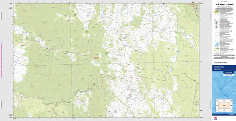 Whinstone 8726-2S Topographic Map 1:25k