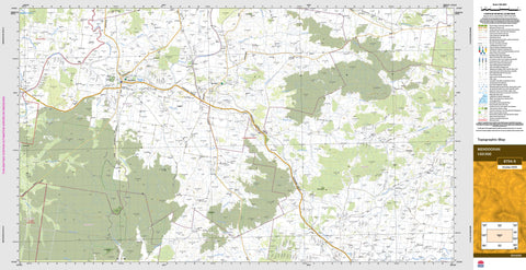 Mendooran 8734-S Topographic Map 1:50k