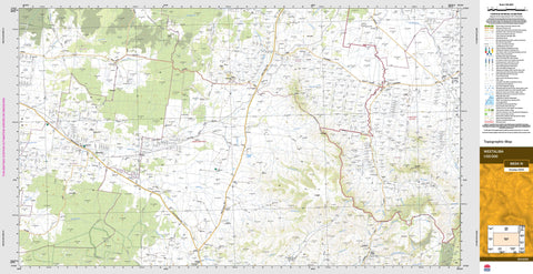 Weetaliba 8834-N Topographic Map 1:50k