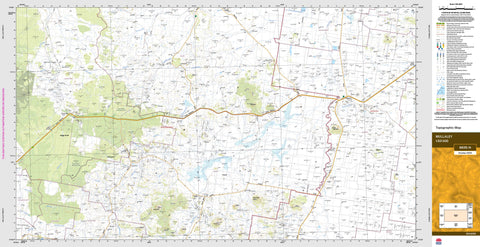 Mullaley 8835-N Topographic Map 1:50k