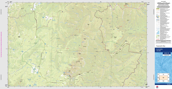 Kanangra 8930-3S Topographic Map 1:25k