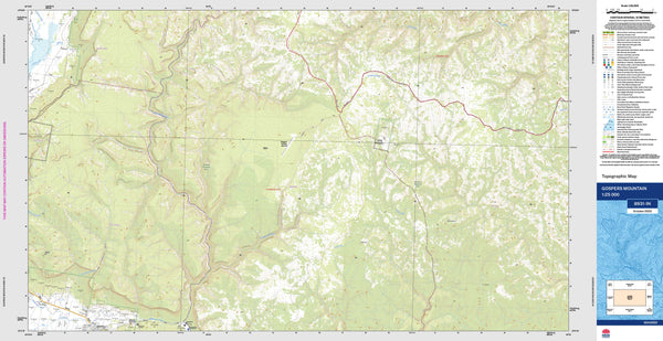 Gospers Mountain 8931-1N Topographic Map 1:25k
