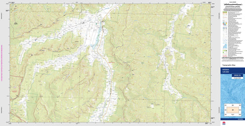 Widden 8932-1N Topographic Map 1:25k