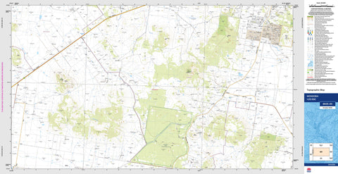 Wondoba 8935-4N Topographic Map 1:25k