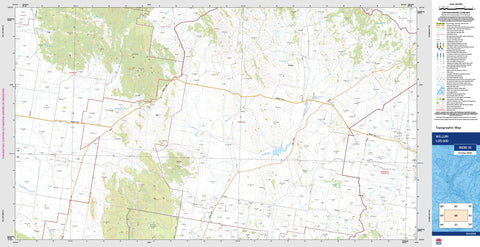 Willuri 8936-1S Topographic Map 1:25k