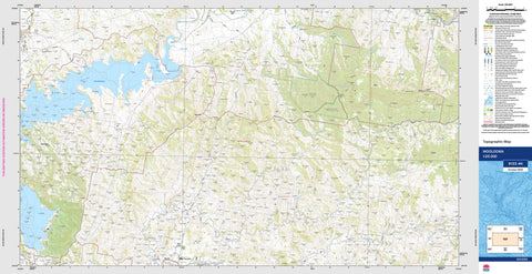 Woolooma 9133-4N Topographic Map 1:25k
