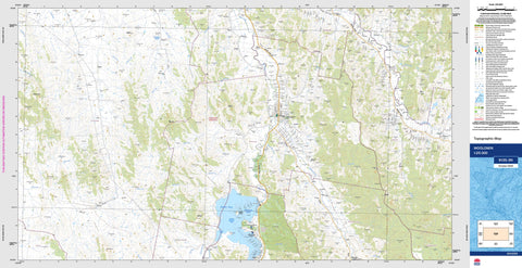 Woolomin 9135-3N Topographic Map 1:25k