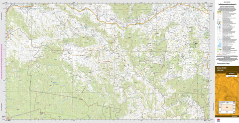 Molong 8631-N Topographic Map 1:50k