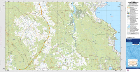 Wootton 9333-2N Topographic Map 1:25k