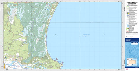 Woombah 9539-2N Topographic Map 1:25k