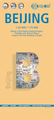 Beijing Borch Folded Laminated Map