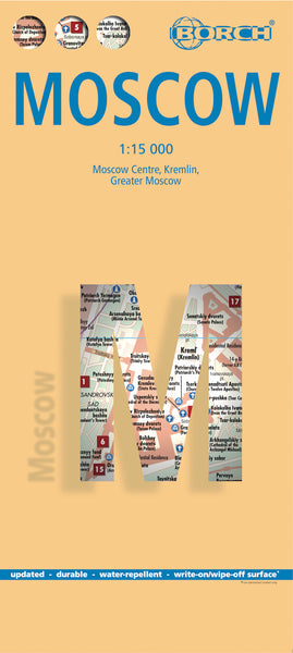 Moscow Borch Folded Laminated Map