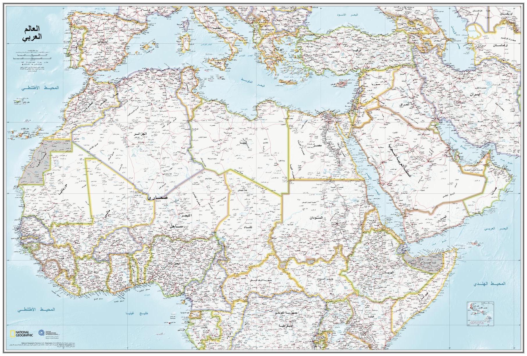 Arab World in Arabic National Geographic Wall Map Arab World in Arabic National Geographic Wall Map