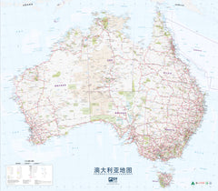 Australia in Chinese 1006 x 881mm Large Wall Map