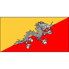 Bhutan Flag 1800 x 900mm