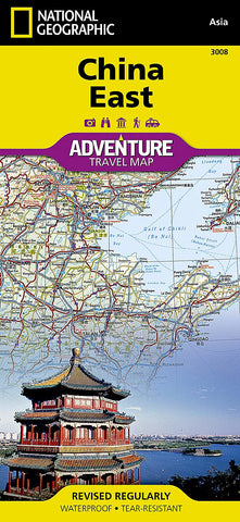 China East National Geographic Folded Map