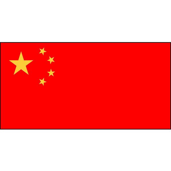 China Flag 1800 x 900mm