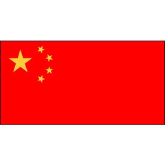 China Flag 1800 x 900mm