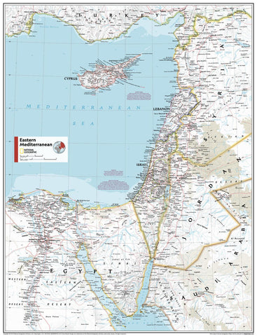 Eastern Mediterranean Atlas of the World, 11th Edition, National Geographic Wall Map