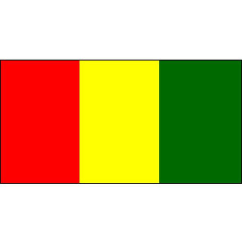 Guinea Flag 1800 x 900mm