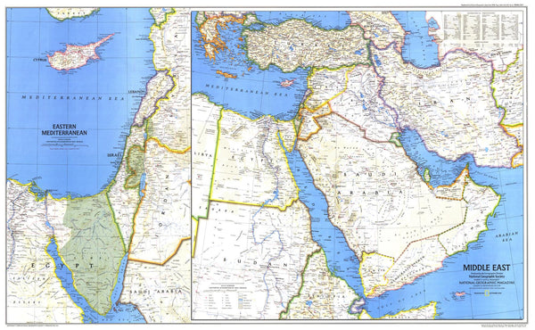 Middle East - Published 1978 by National Geographic