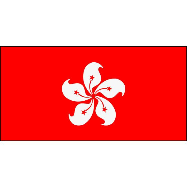 Hong Kong Flag 1800 x 900mm