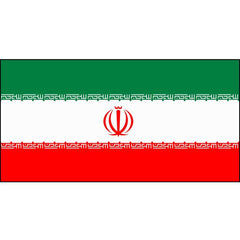 Iran Flag 1800 x 900mm