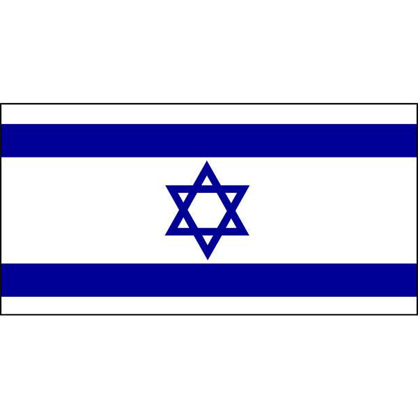 Israel Flag 1800 x 900mm