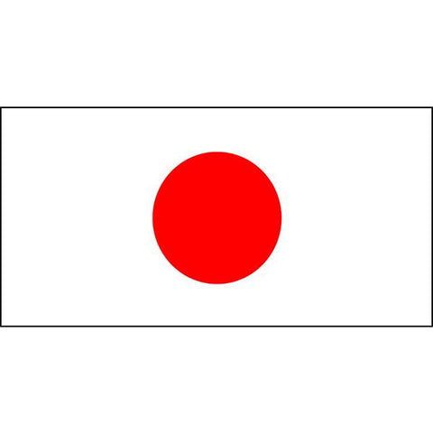 Japan Flag 1800 x 900mm