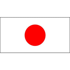 Japan Flag 1800 x 900mm