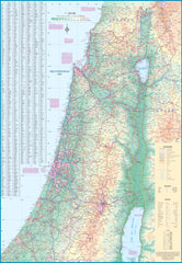 Jerusalem & The Holy Land ITMB Map