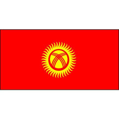 Kyrgyzstan Flag 1800 x 900mm