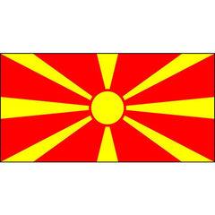 Macedonia Flag 1800 x 900mm
