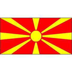 Macedonia Flag 1800 x 900mm
