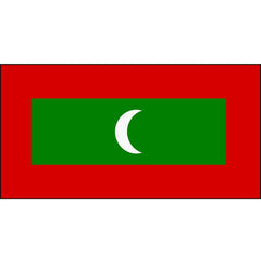 Maldives Flag 1800 x 900mm