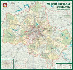 Moscow Region Wall Map (in Russian) 911 x 887mm