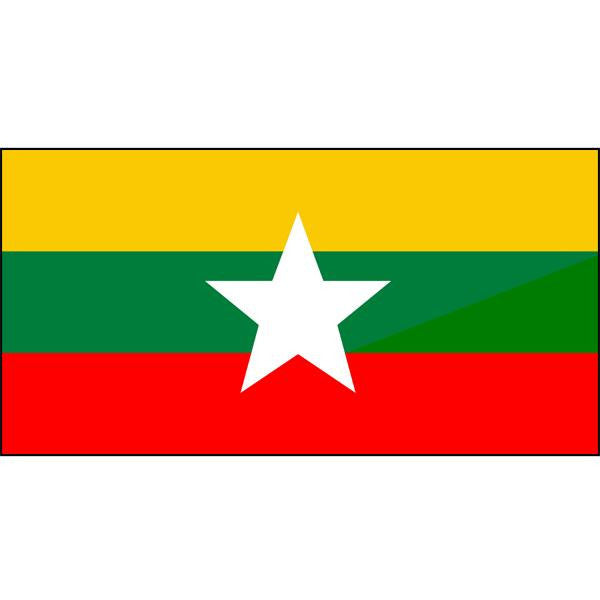 Myanmar Flag 1800 x 900mm