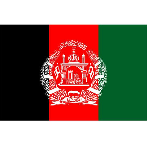 Afghanistan Flag 1800 x 900mm