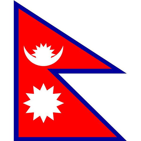 Nepal Flag 800 x 900mm