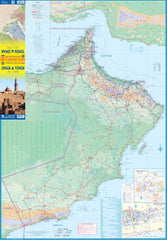 Oman & Yemen ITMB Map