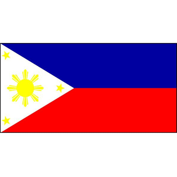 Philippines Flag 1800 x 900mm