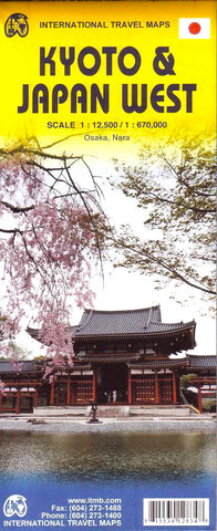 Kyoto & Japan West ITMB Map