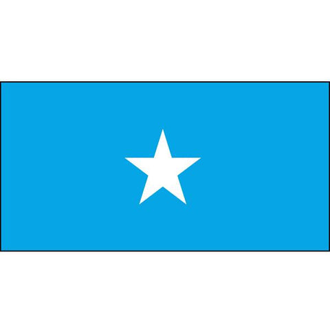 Somalia Flag 1800 x 900mm