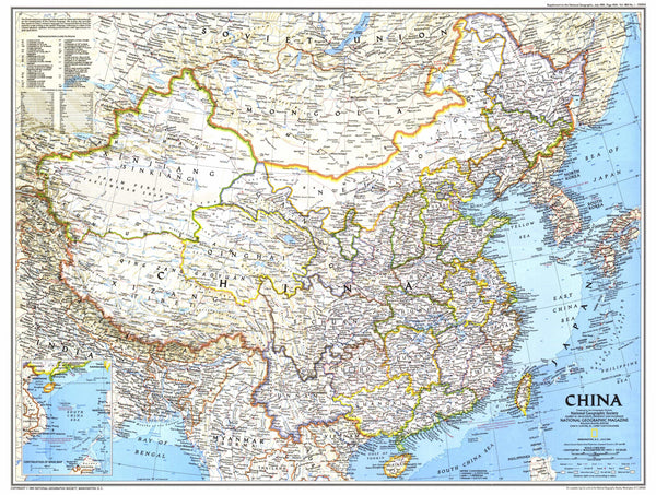 China Wall Map - Published 1991 by National Geographic