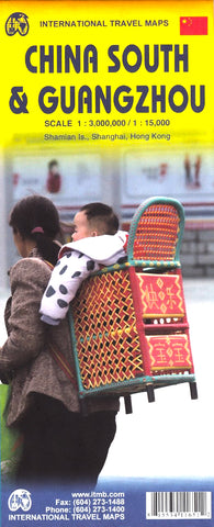 China South & Guangzhou ITMB Map