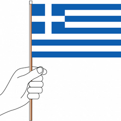 Greece Flag Handwaver - Knitted Polyester